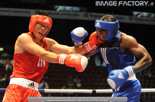 2009-09-06 AIBA World Boxing Championship 1580 - 81kg - Erdenebayar Sandagsuren MGL - Maxwell Amponsah GHA